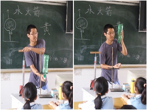 老黄生动形象地讲解“水火箭”发射原理