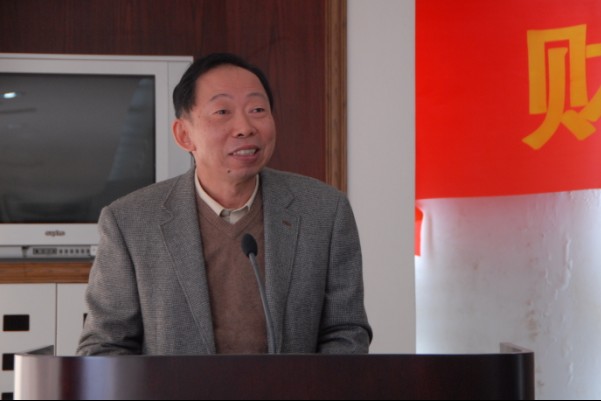 董小麟总结指导财院工作 董小麟总结指导财院工作