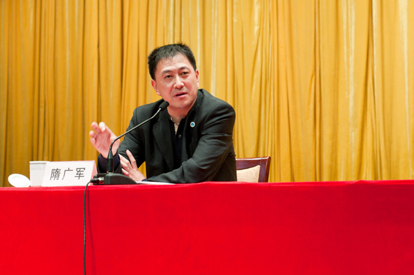 隋广军校长讲话 隋广军校长讲话