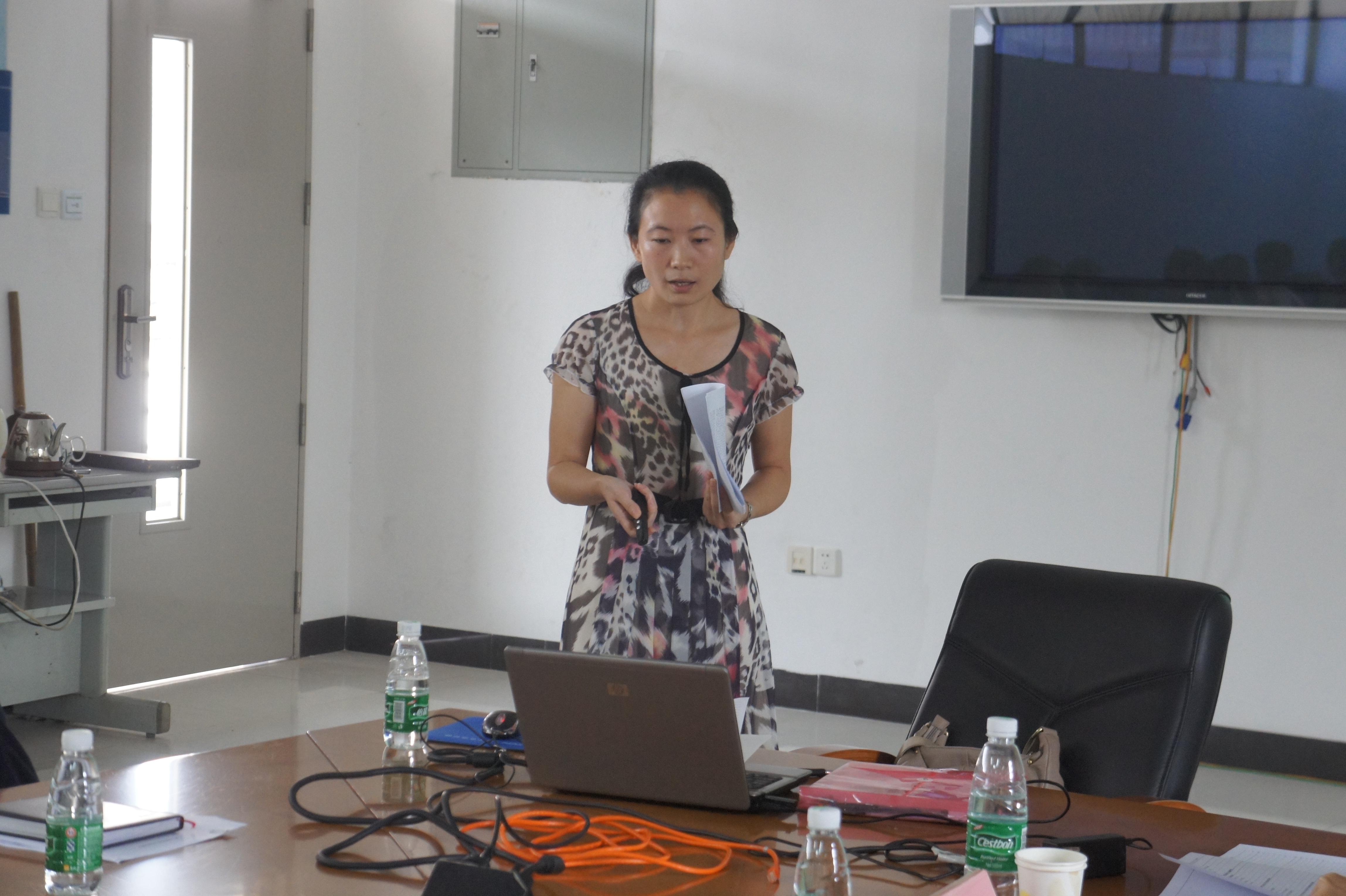 博士后罗列答辩 博士后罗列答辩