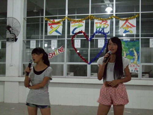 女生合唱《好心分手》 女生合唱《好心分手》