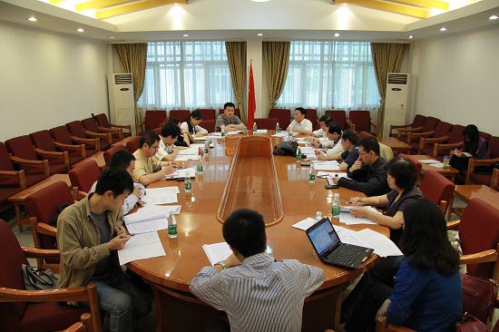 会议现场 会议现场