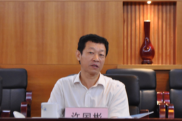 许国彬与广工领导就后勤管理交流经验 许国彬与广工领导就后勤管理交流经验