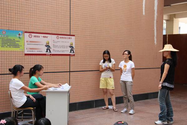 小品《应聘》 小品《应聘》