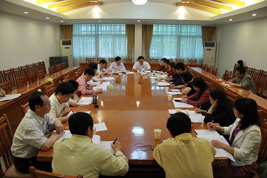 会议现场 会议现场