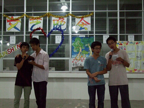 《我的未来不是梦》激励你我 《我的未来不是梦》激励你我