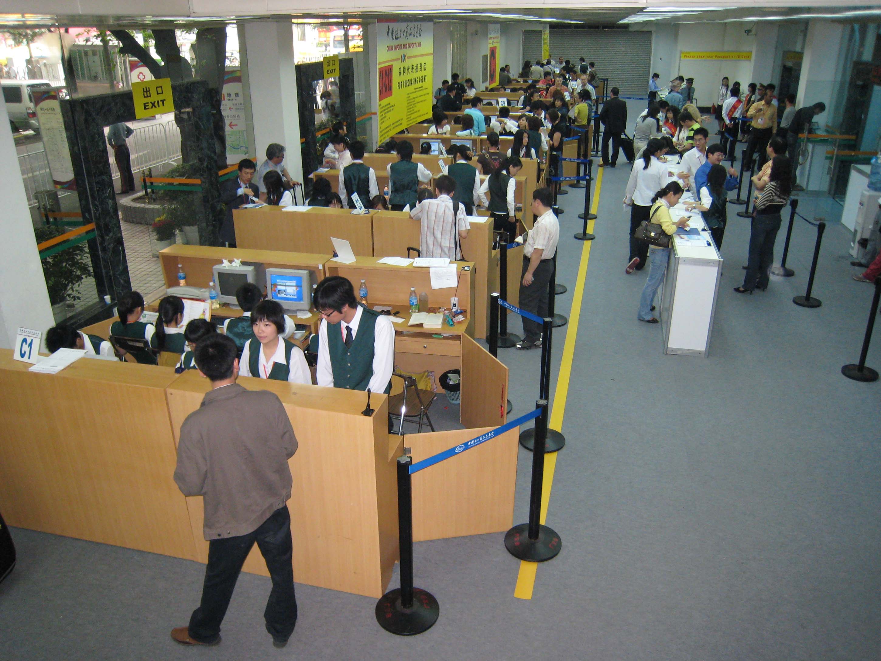 报到大厅 井然有序