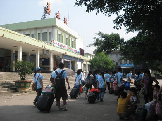 英德,承载着梦想和责任的地方