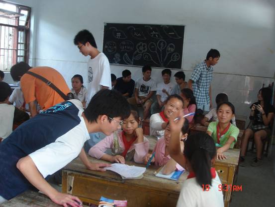 瑶族人教“瑶族话”