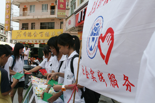 宣传组的浩荡队伍