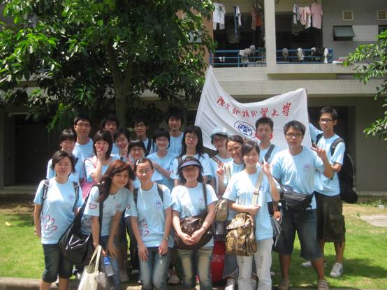 阵容齐整,蓄势待发