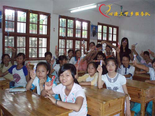 我们的奖励,yeah~