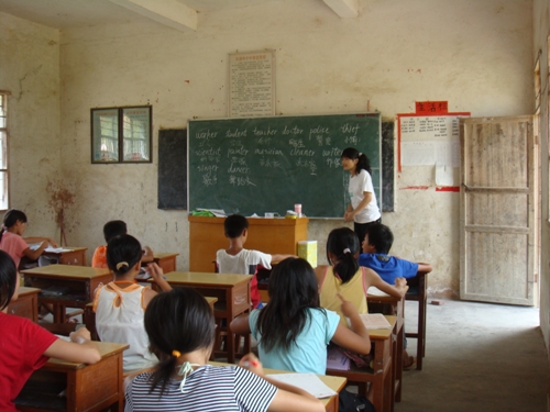 趣味英语夏令营