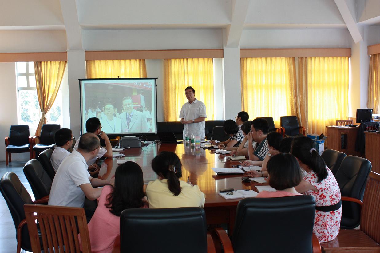 组织生活会现场 组织生活会现场