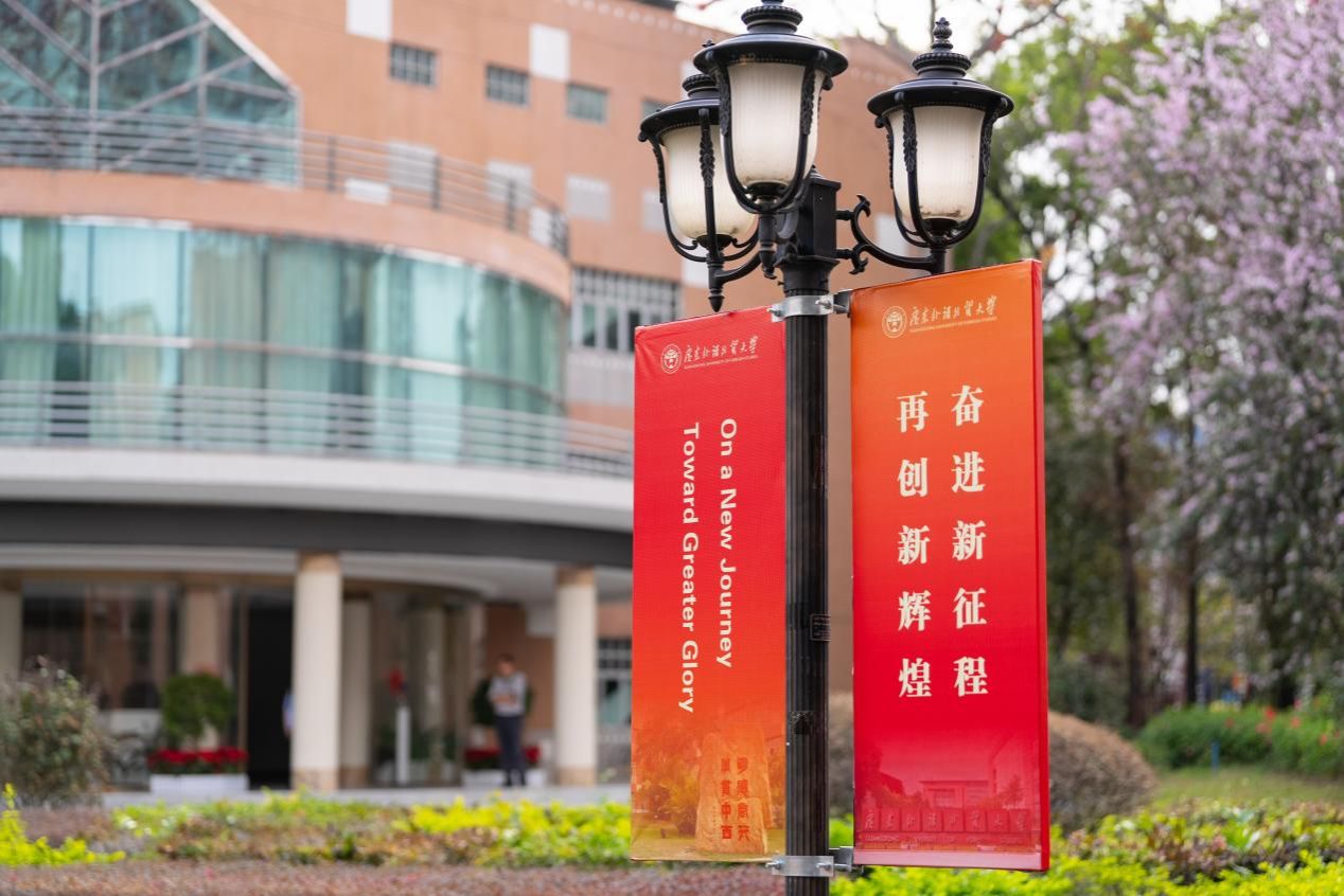 启程出发.jpg