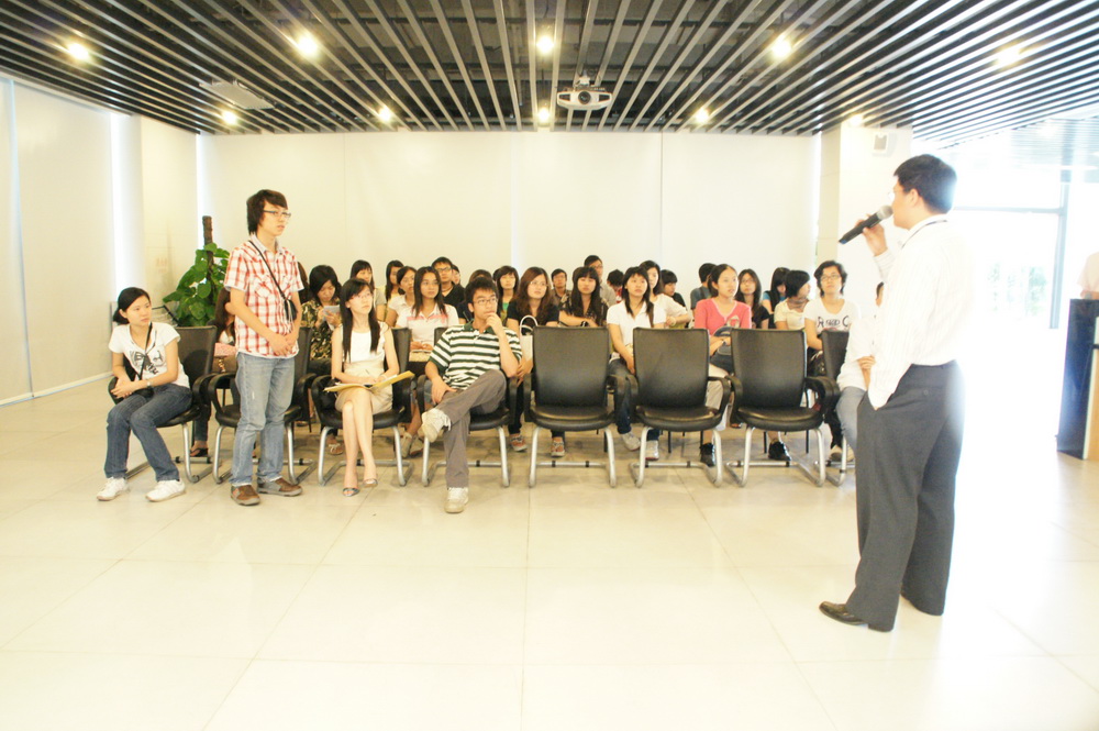 在京信通信进行Q&A环节