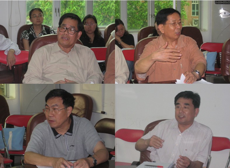 与会教师各抒己见