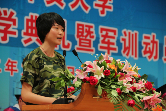 军训学员代表发言 军训学员代表发言