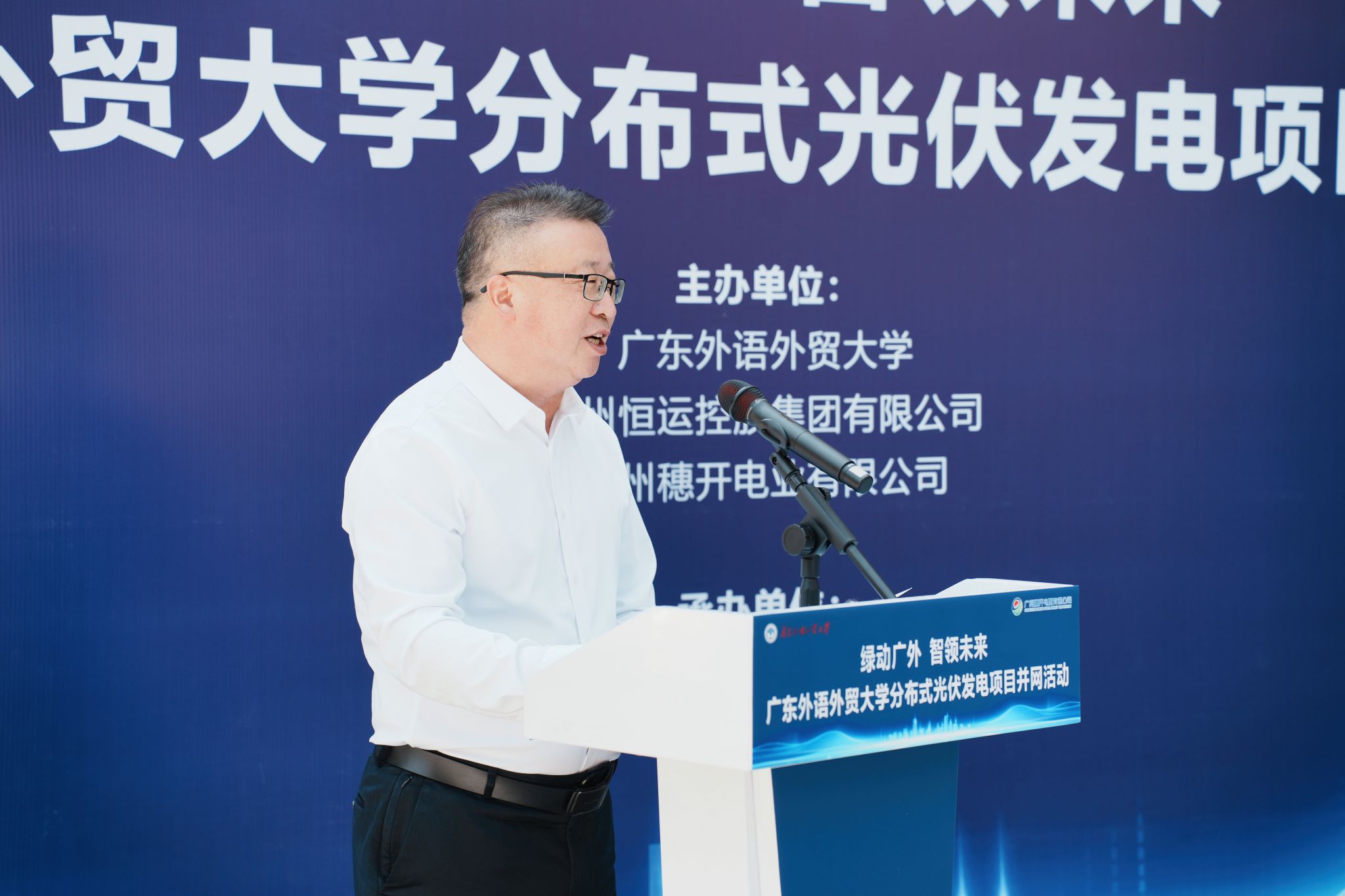 微信图片_20260430170324_185_253.jpg