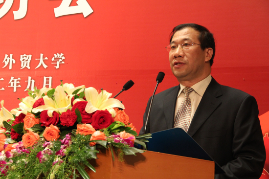 余盛明老师讲话 余盛明老师讲话