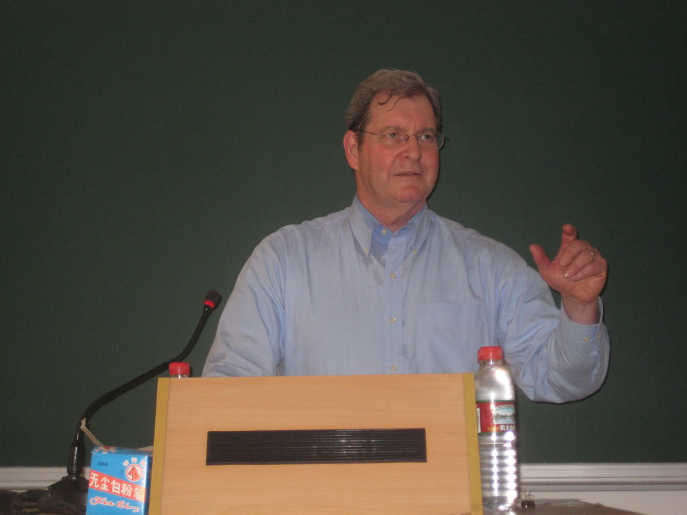 Michael B. Goodman教授幽默演讲