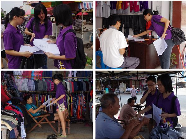 镇中心法律知识宣传 镇中心法律知识宣传