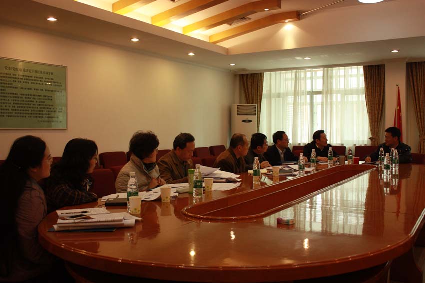 “云山学者岗位计划”实施领导小组工作会议 “云山学者岗位计划”实施领导小组工作会议