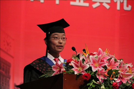 学生代表发言 学生代表发言