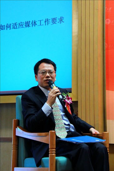 胡文涛主持沙龙 胡文涛主持沙龙