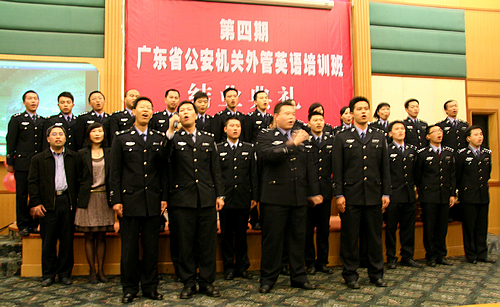 大合唱:友谊地久天长