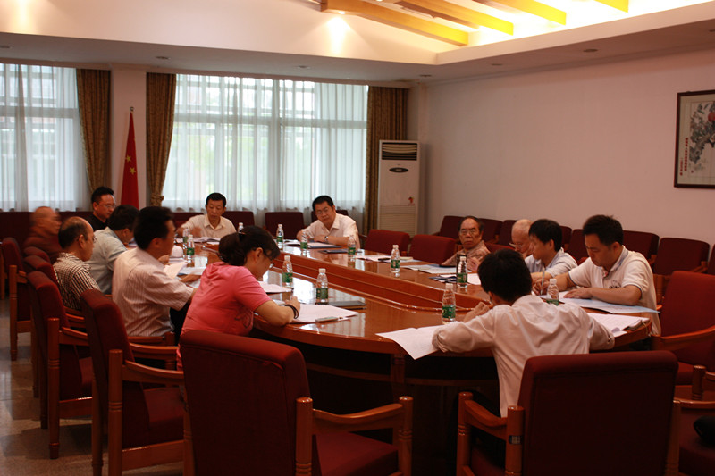 论证会现场 论证会现场