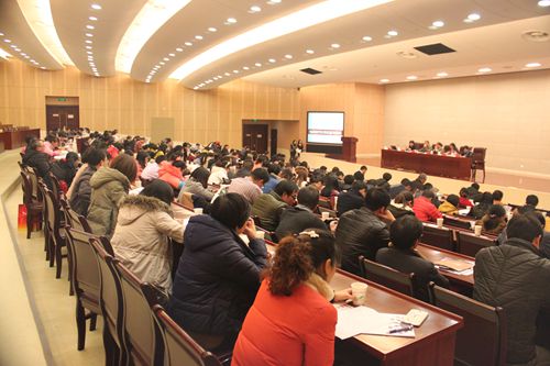 广外—传神跨境电子商务培训中心 广外—传神跨境电子商务培训中心