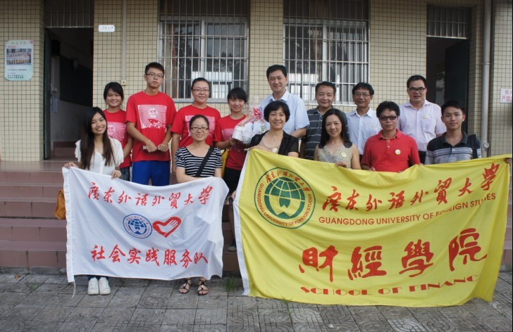 合影留念 合影留念