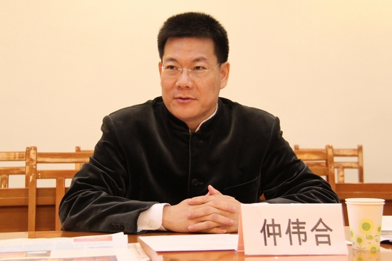 仲伟合校长致辞 仲伟合校长致辞