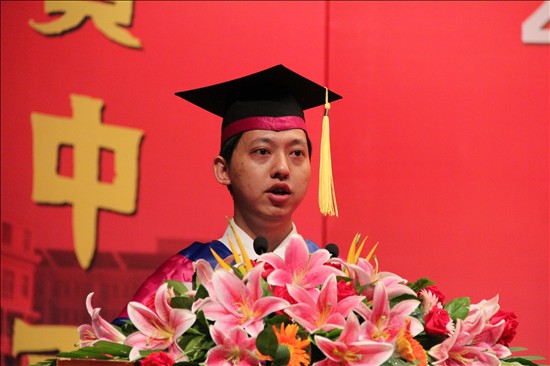 教师代表发言 教师代表发言