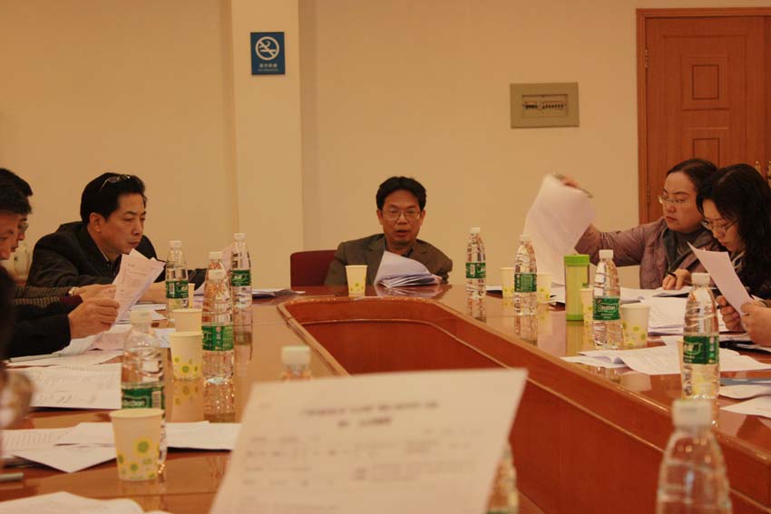 用人单位答辩 用人单位答辩