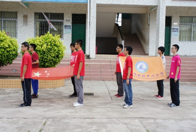 准备升旗 准备升旗