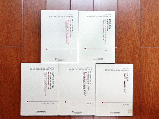 我校省211工程部分科研成果 我校省211工程部分科研成果