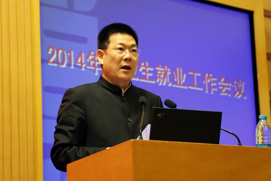 校长讲话 校长讲话