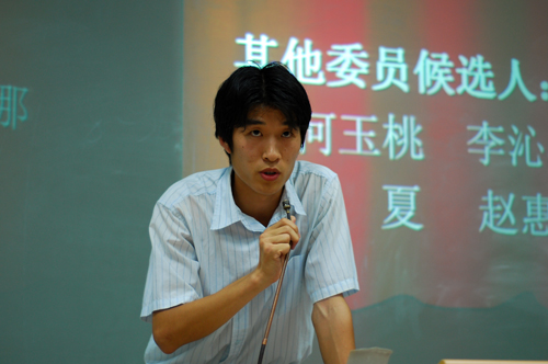 新闻学院商杰强老师