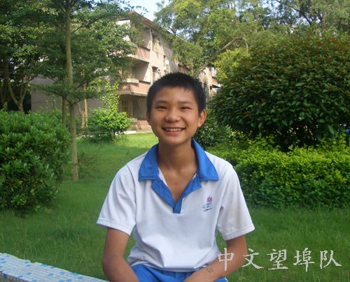 黄涪溥灿烂的笑容