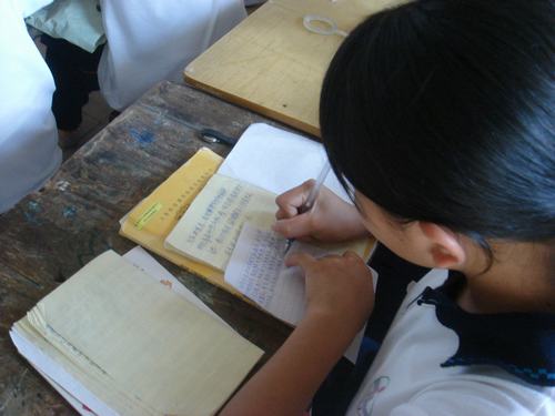 认真地写,我要说出我一直没说出来的话