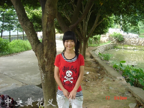 唱得响亮 唱出梦想