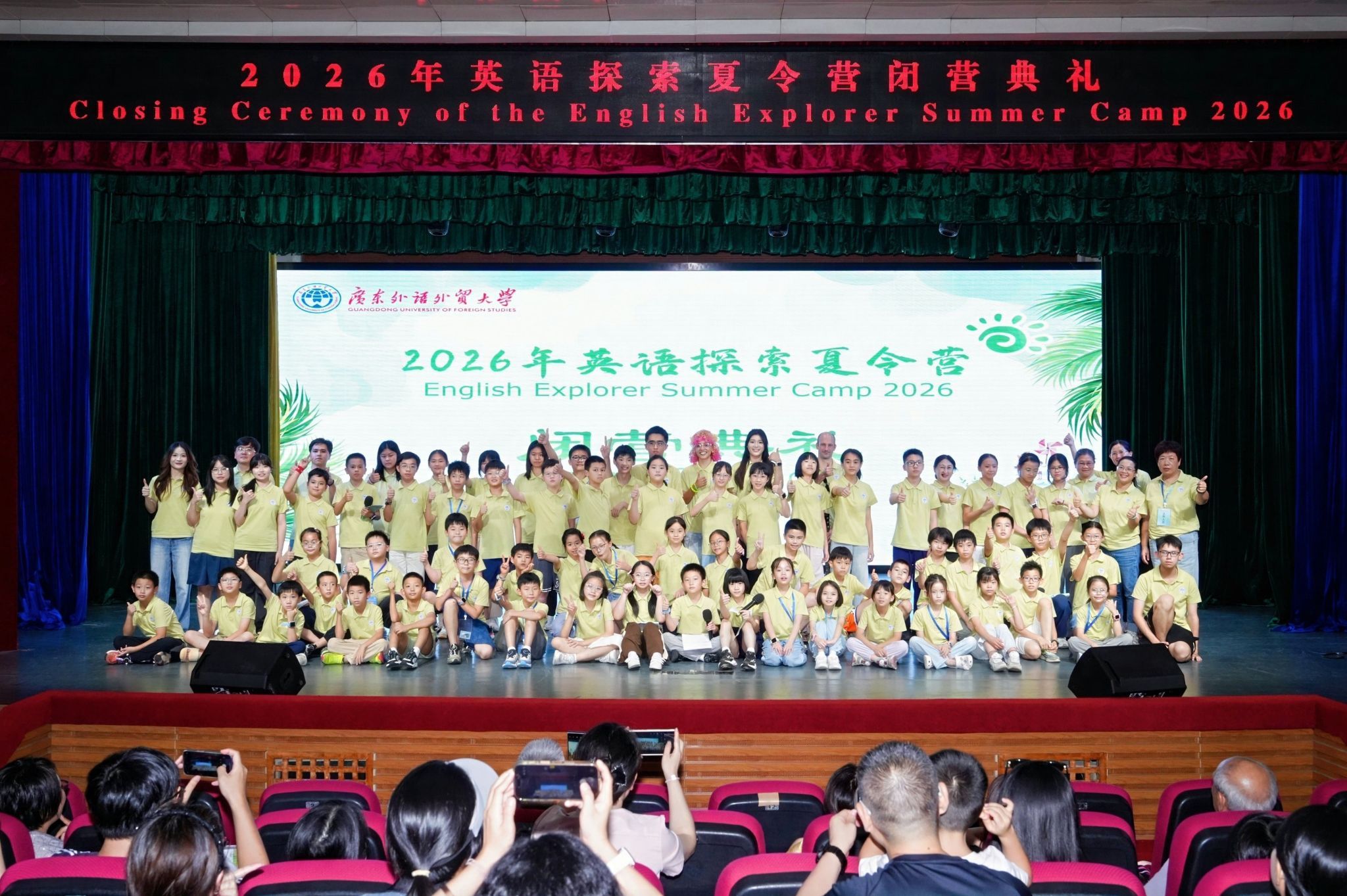 8C24B803-DB7F-41F5-A8A9-4B148B2256B6_AI看图.jpg