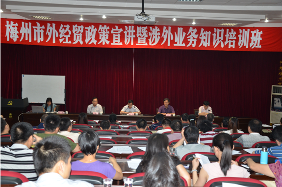 培训班现场 培训班现场