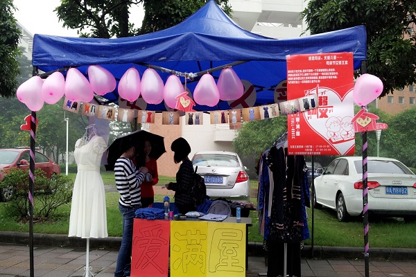 设置摊位为行人选购指路 设置摊位为行人选购指路