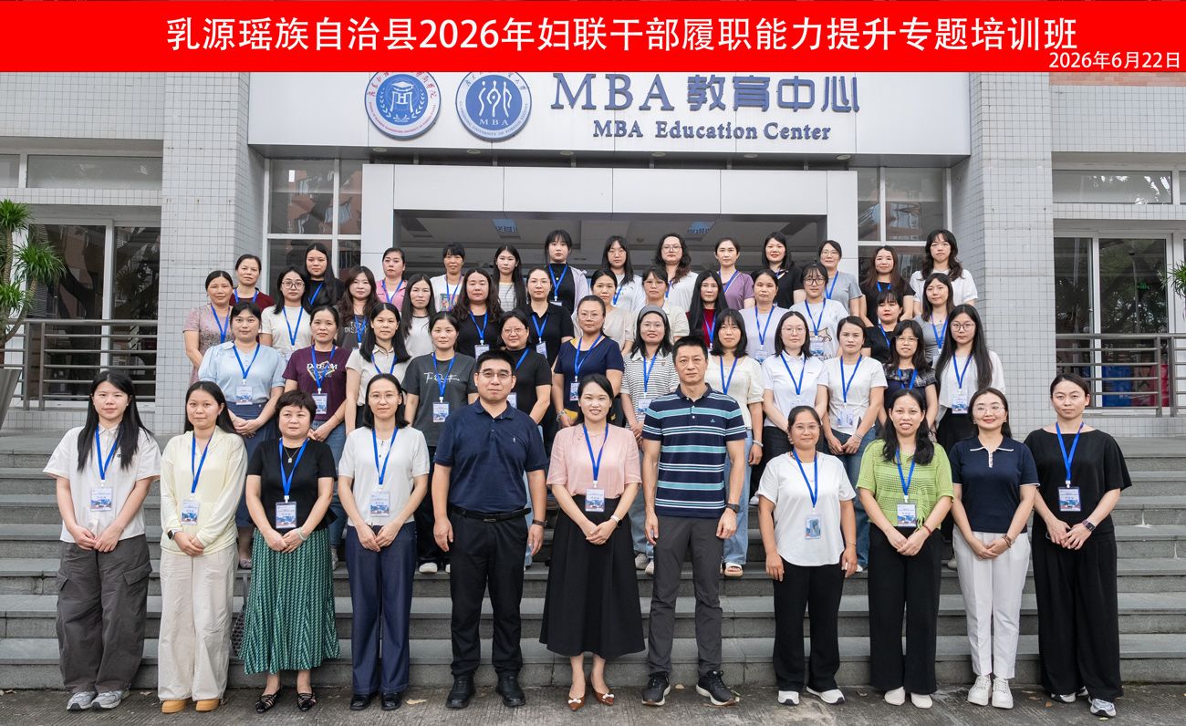微信图片_20260629115343_104_177副本.jpg