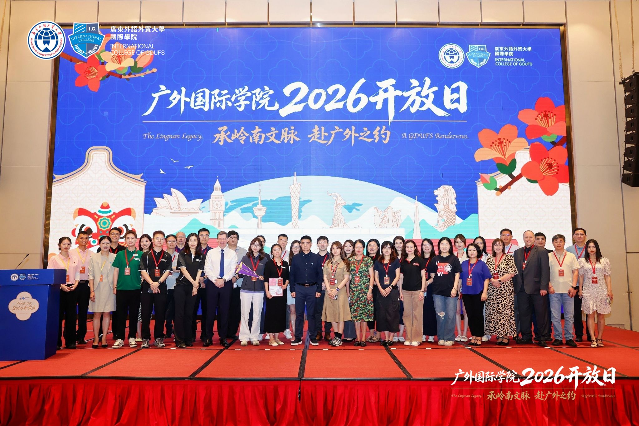 开放日现场图1.jpg