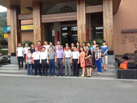 部分代表合影 部分代表合影