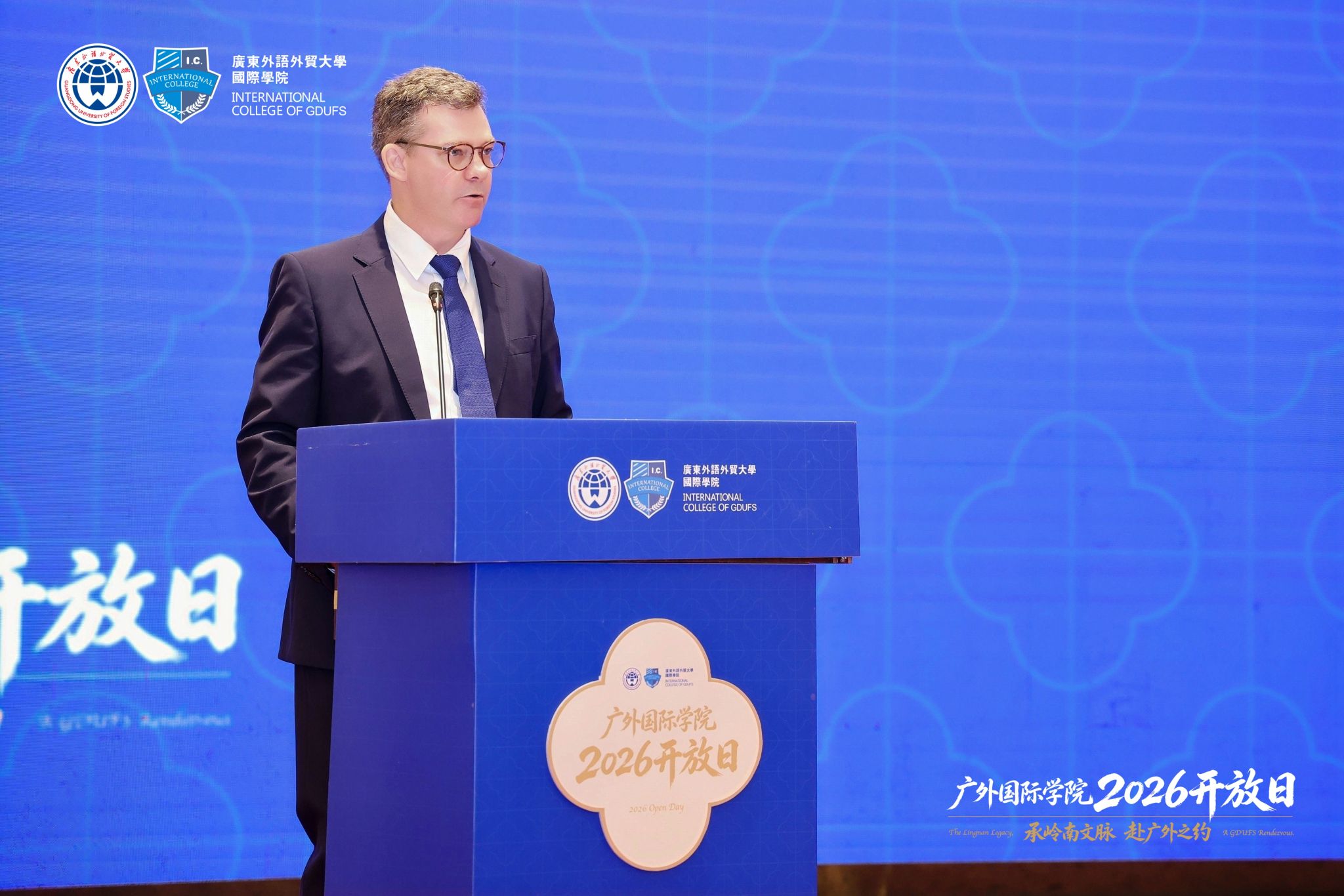 Jamie Fellows发言.jpg